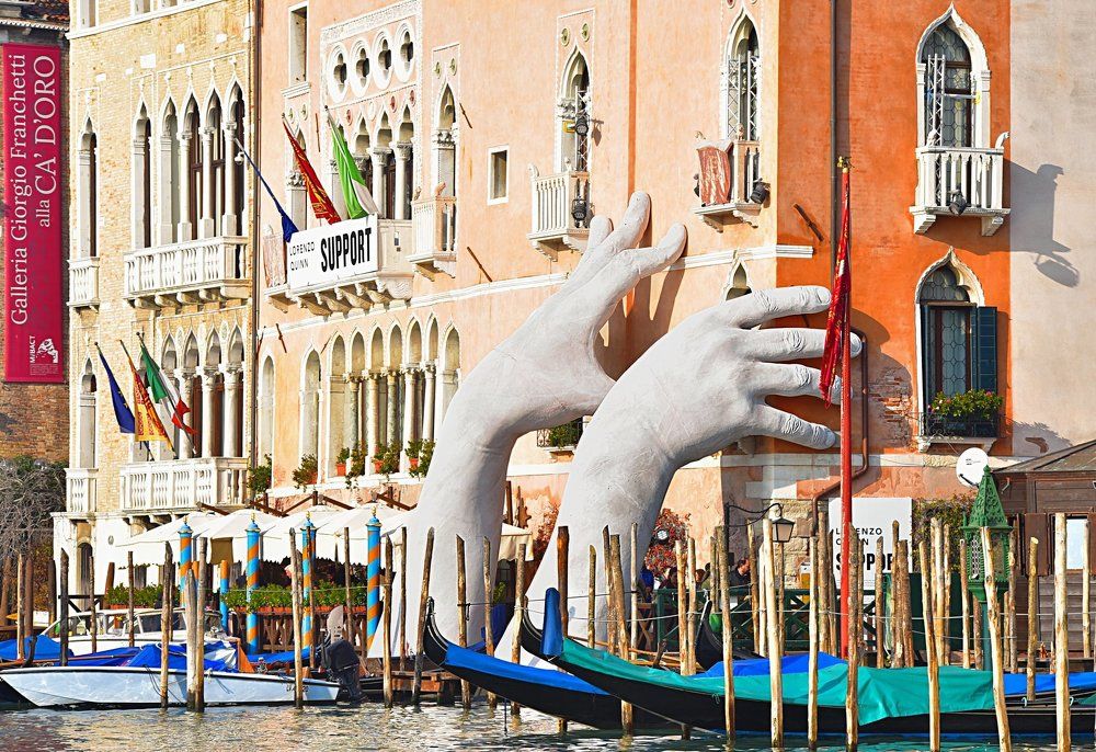 поддержка Венеции