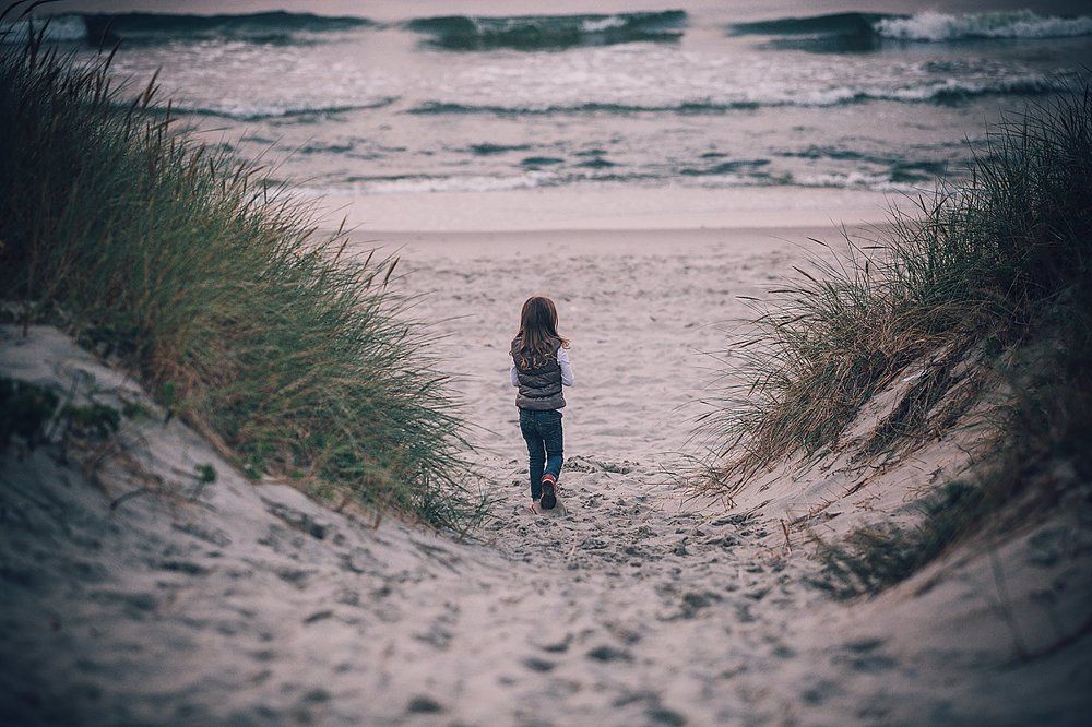 Вдаль уходящий