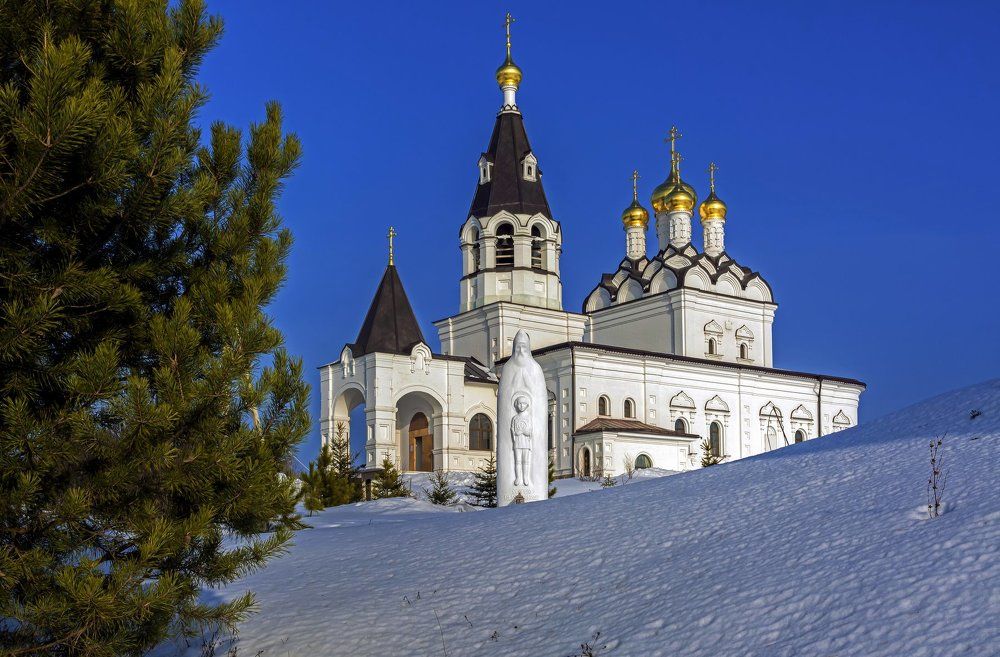 безмолвие...