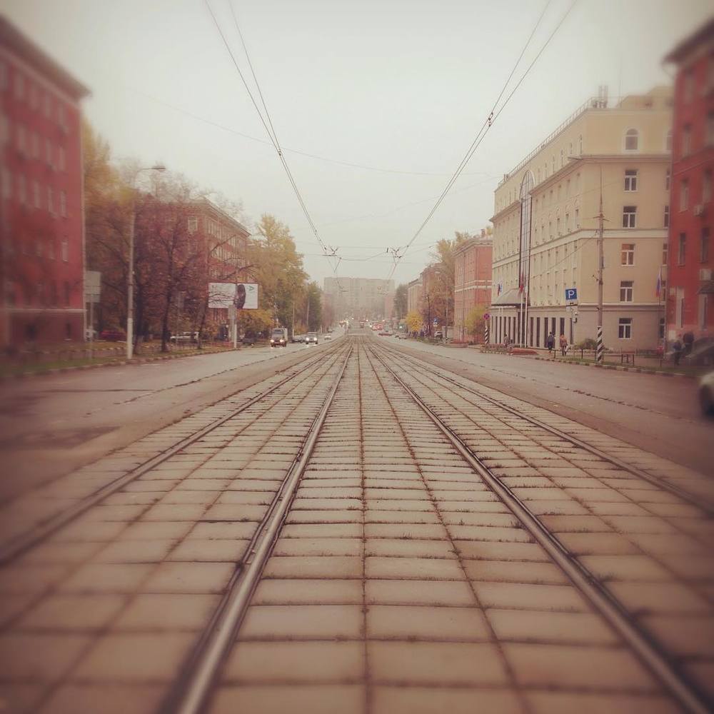 Путь