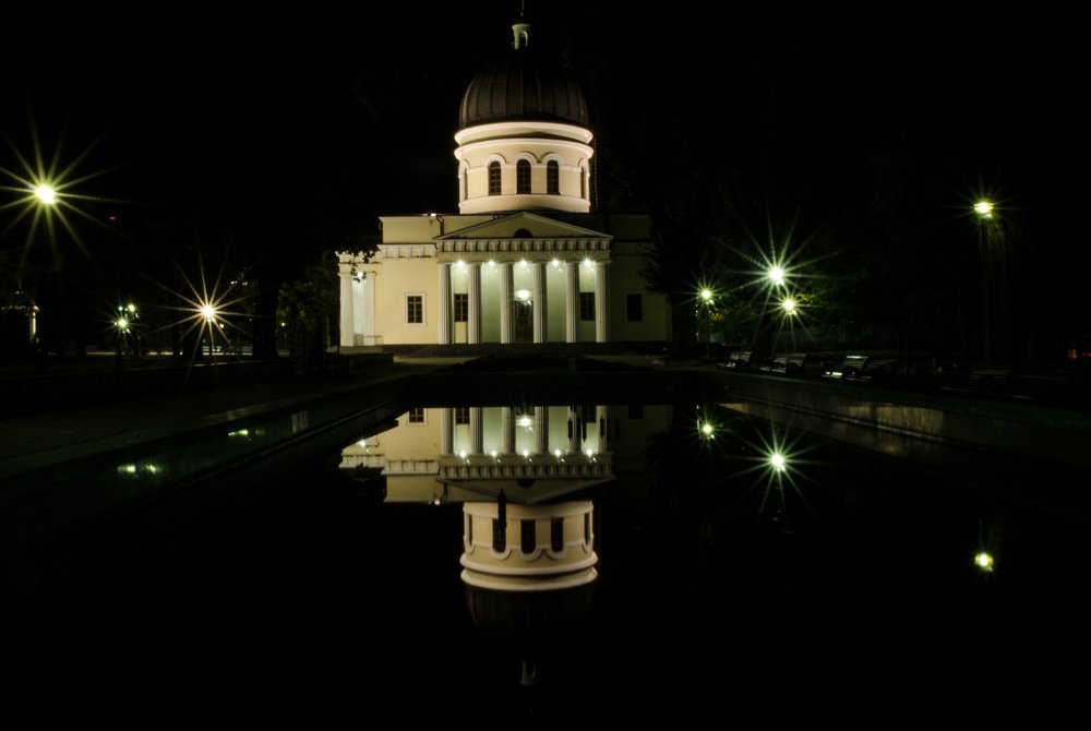 Вечерний Кишинев