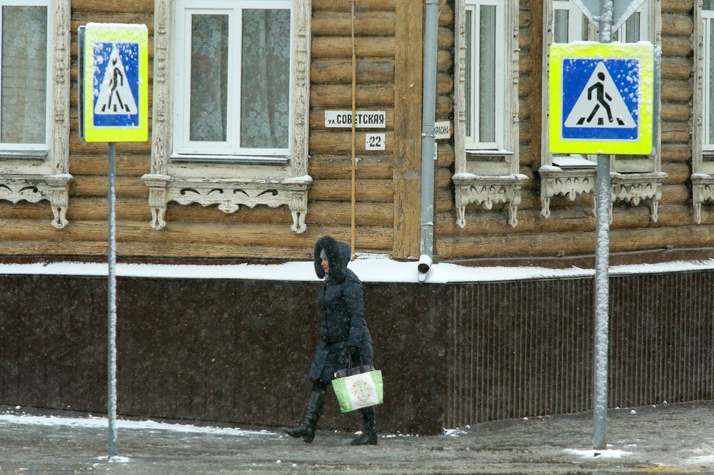 Трое на улице