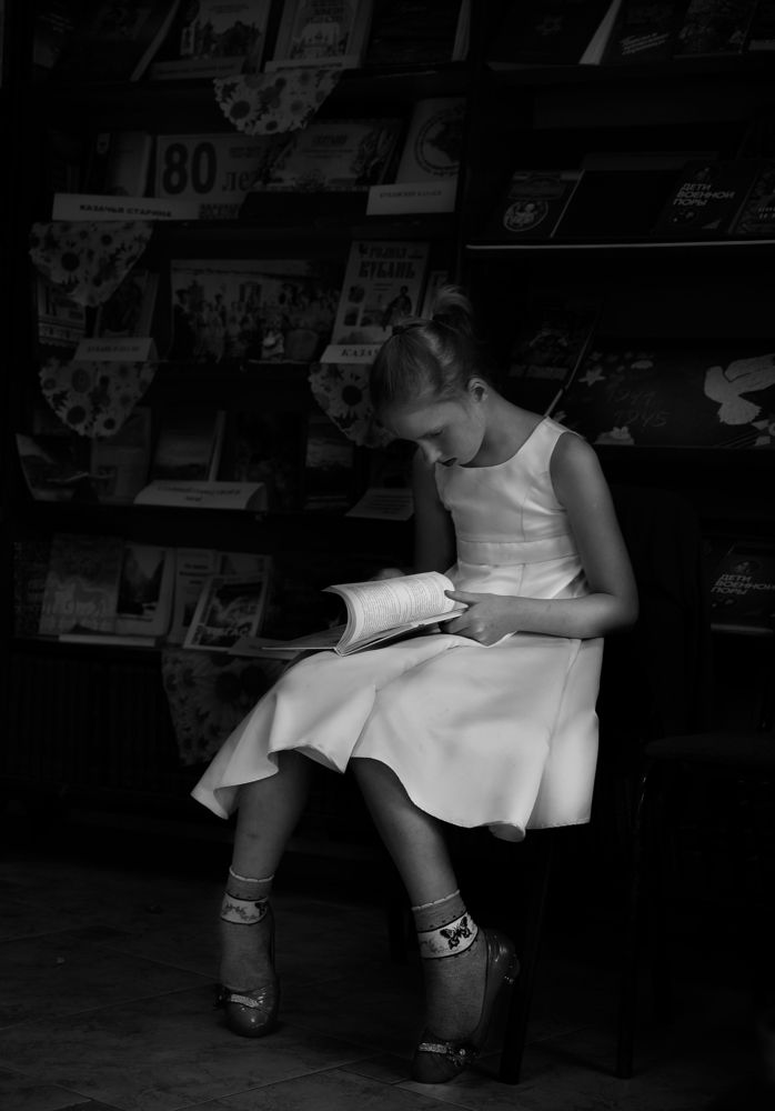 В избе-читальне