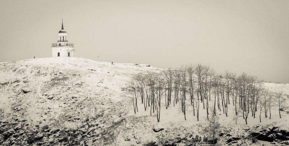 Одиночество