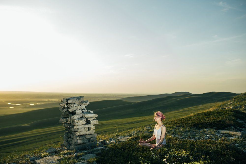 Умиротворение