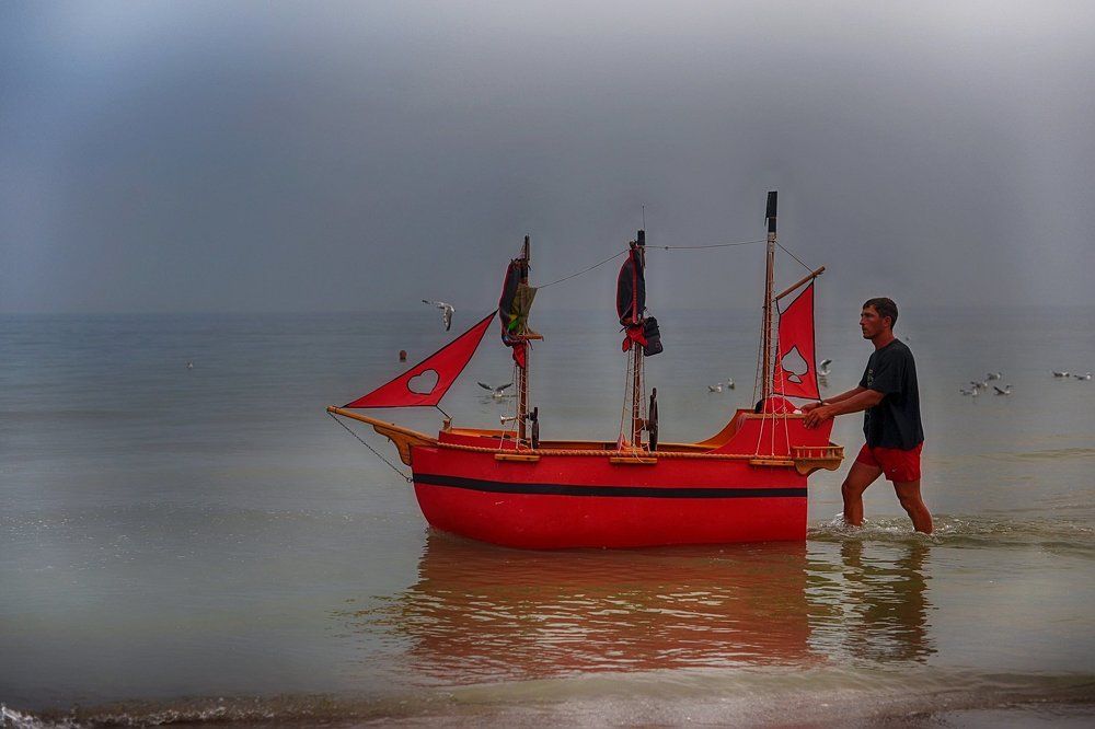 В поисках Ассоль