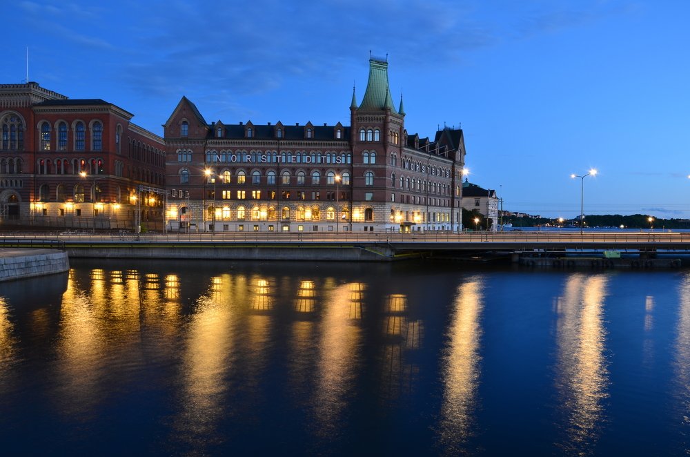 Вечерний Стокгольм