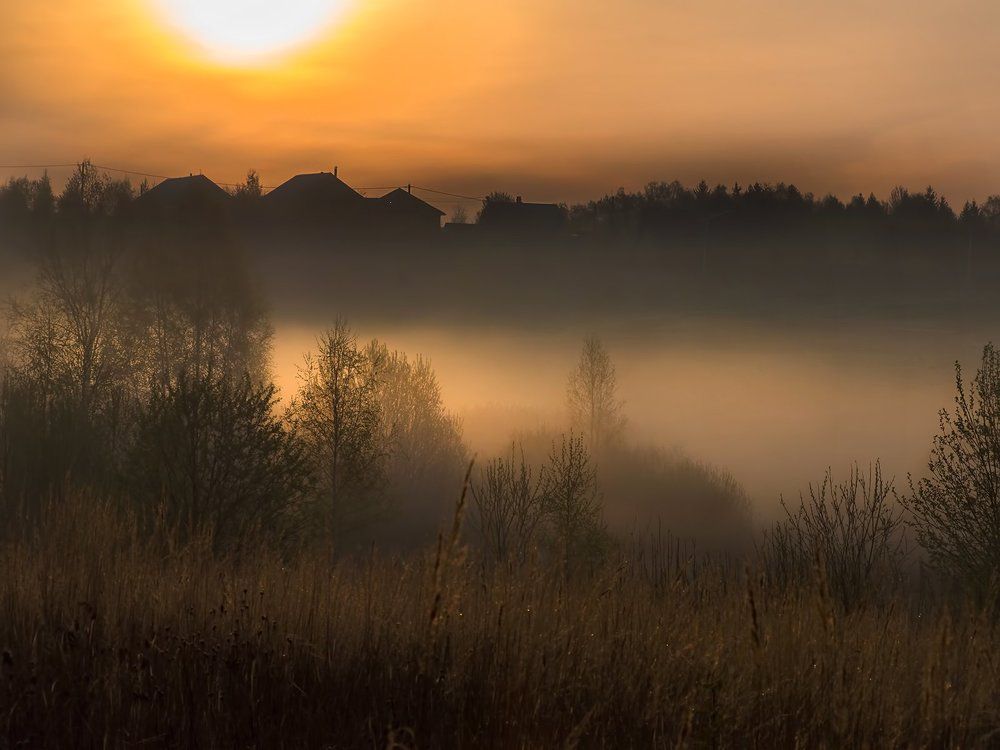 Парящая деревня