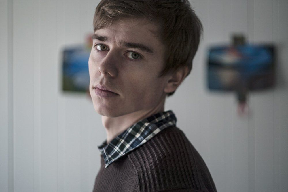 Молодой мужчина