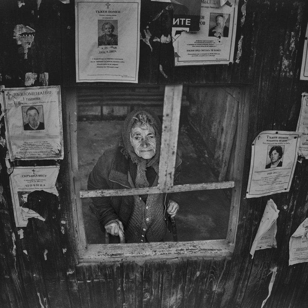 Photograph by Тодор Танев