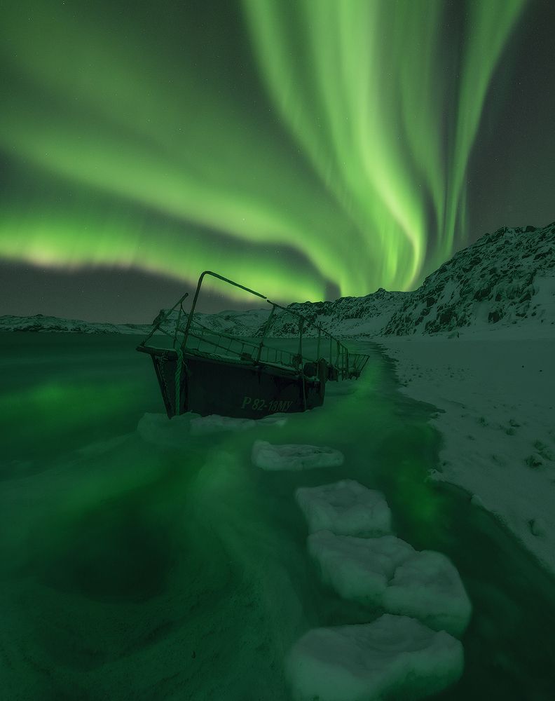 In the arms of Aurora