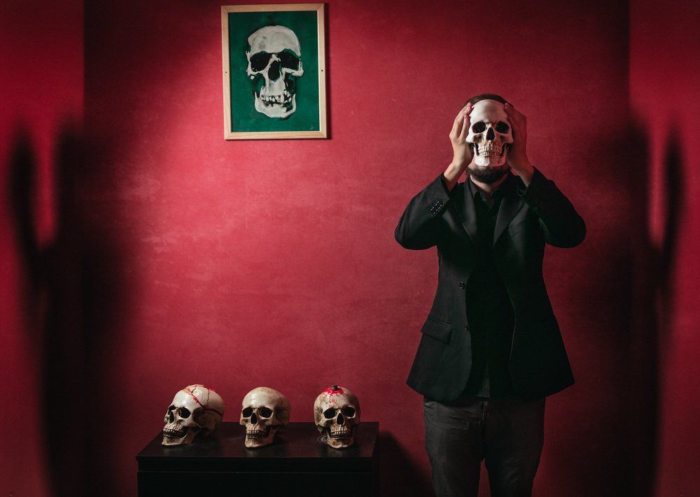 Примерочная