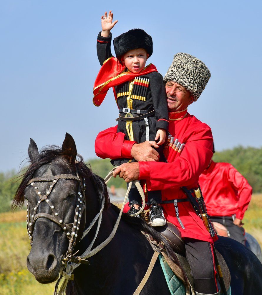 Казачье семя