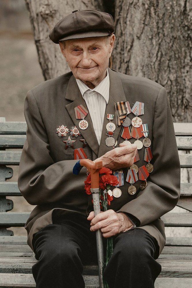 Ветеран Войны