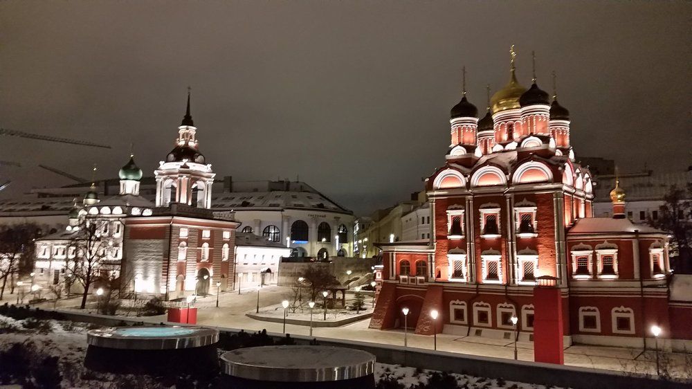 Вечерняя Москва.Парк Зарядье