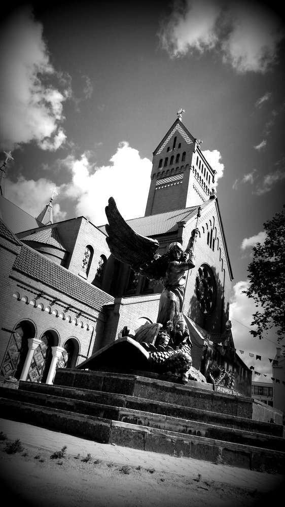 Борьба со злом