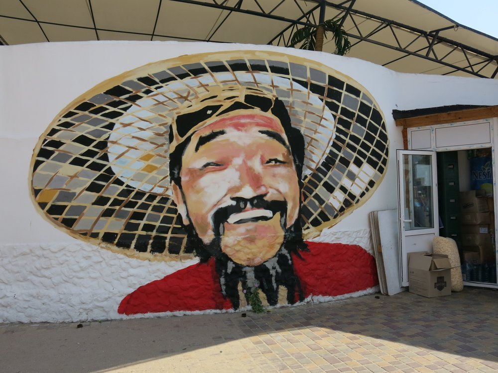 Весёлый китаец.