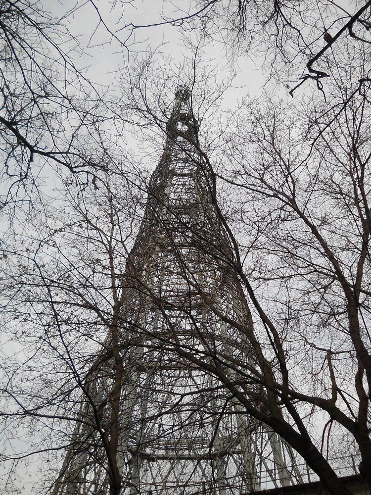 Шуховская башня.