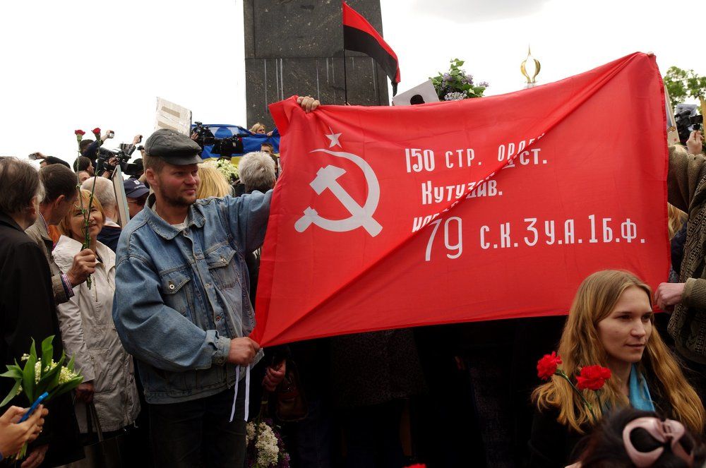 Знамя Победы