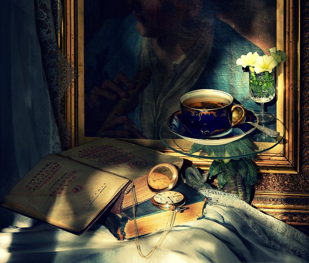 Время пить чай