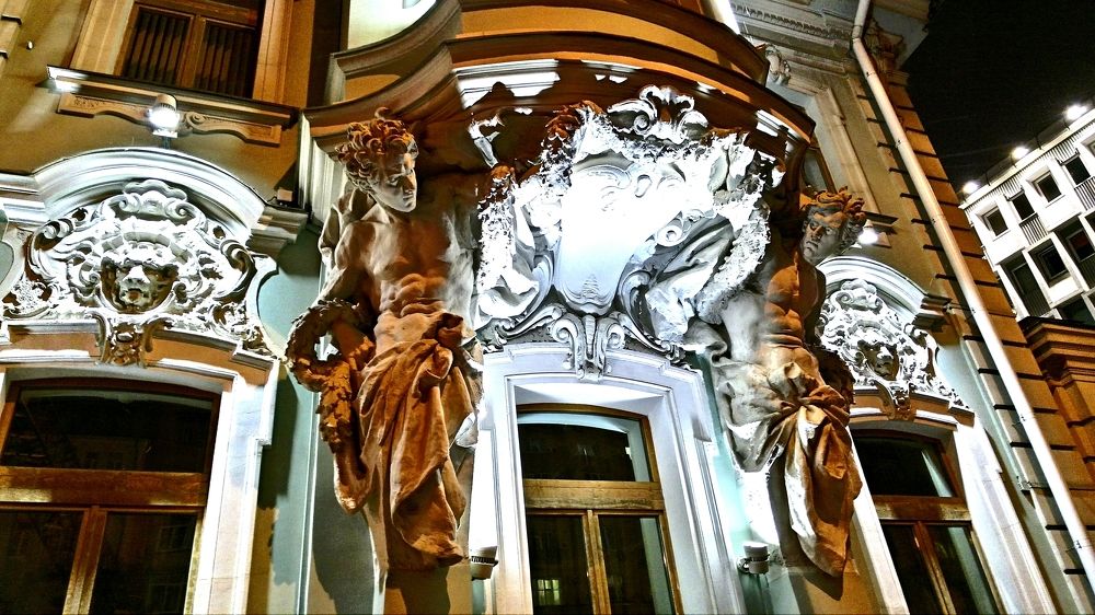 Удивительное рядом