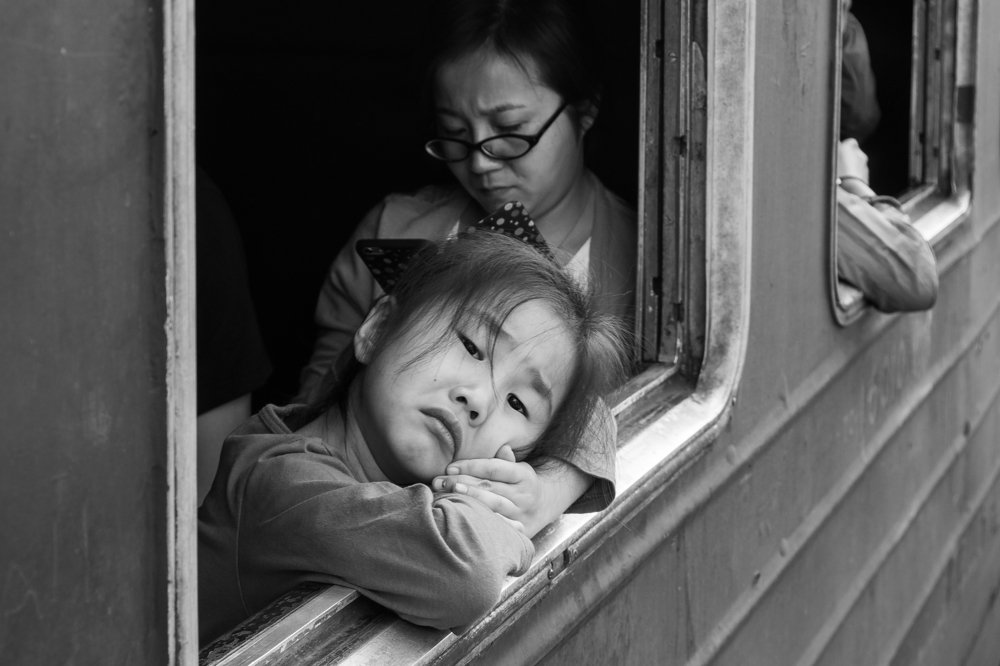 Железнодорожная тоска