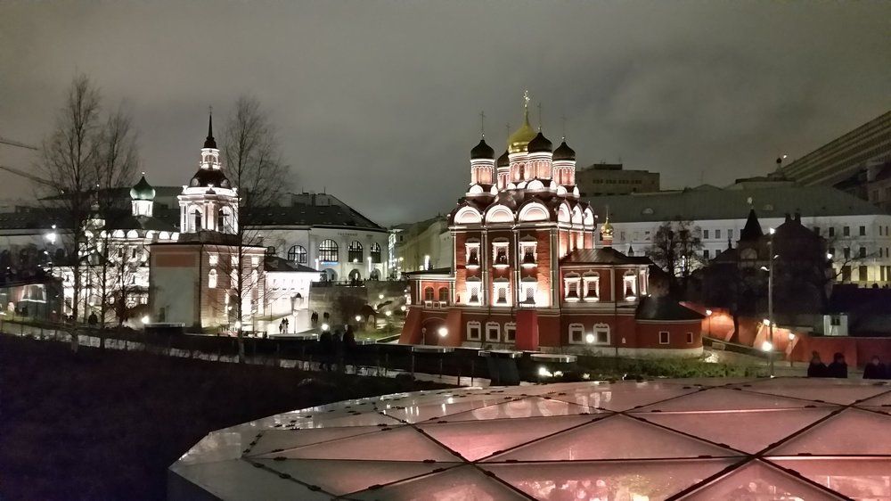 Москва вечерняя