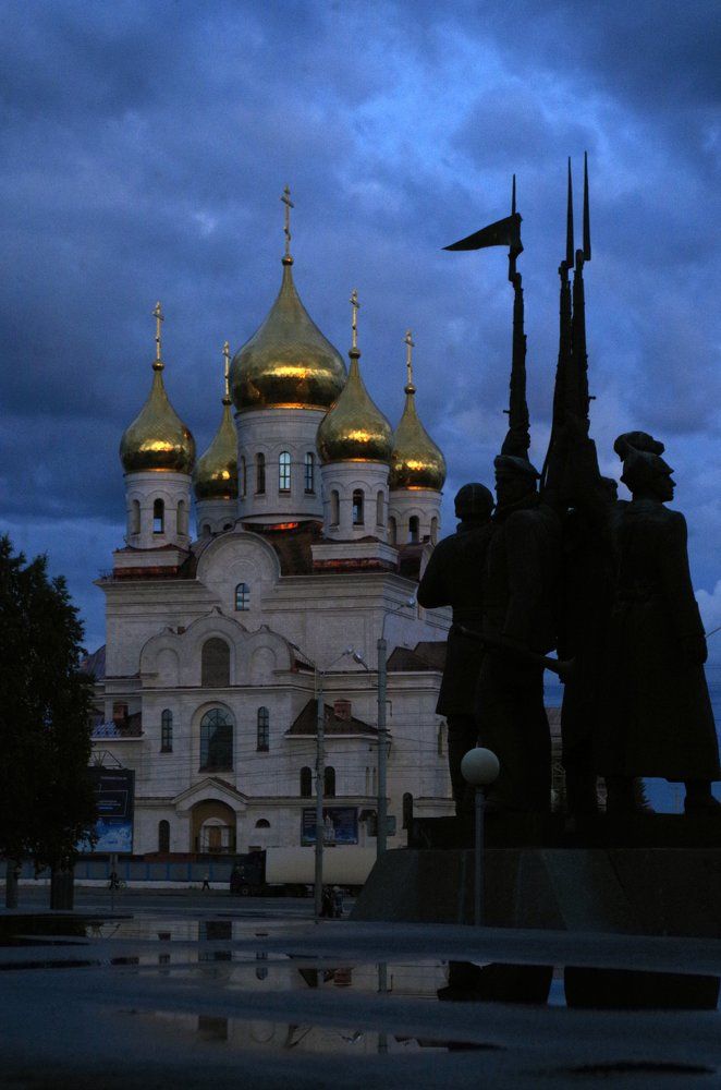 Христьянство и социализм