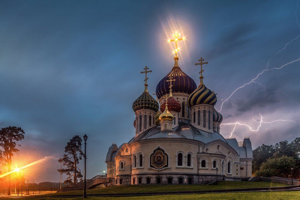 Гнев Божий...