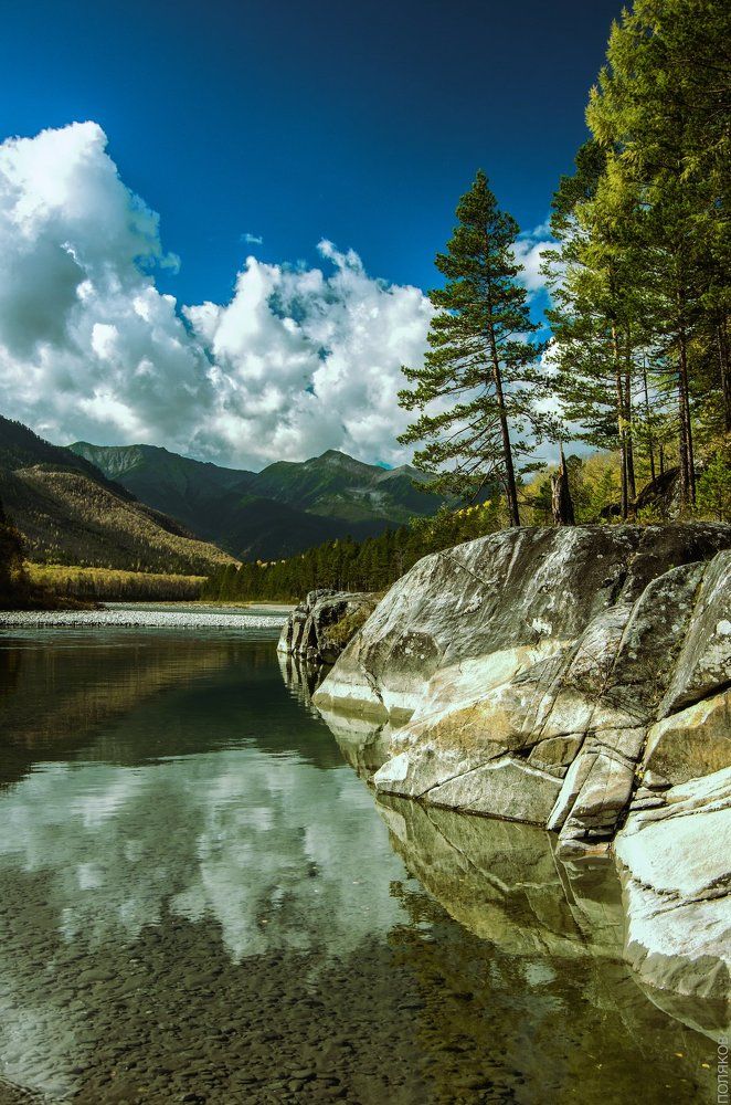 Восточный Саян