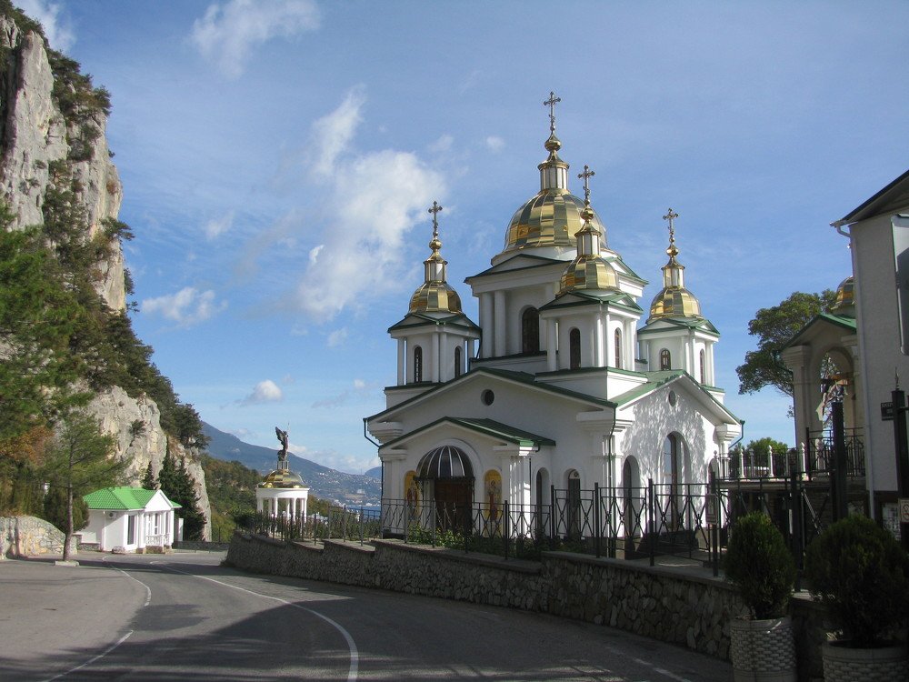 Храм Святого Михаила