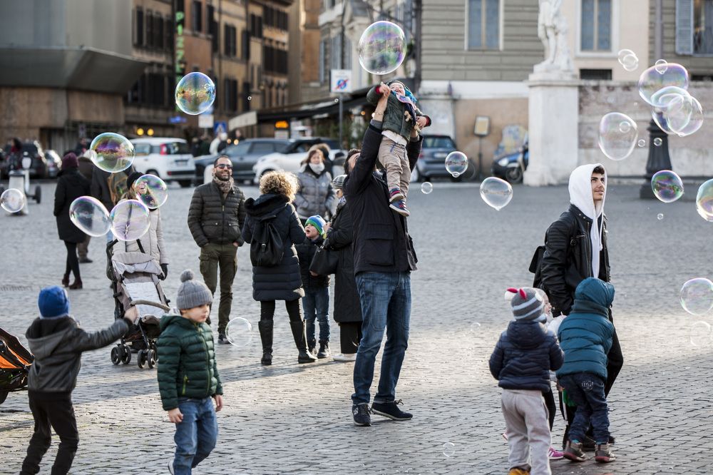 Радость всех возрастов