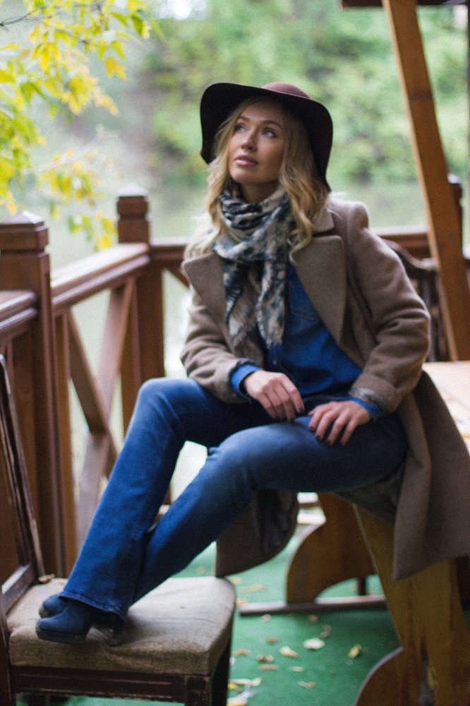 Русская осень