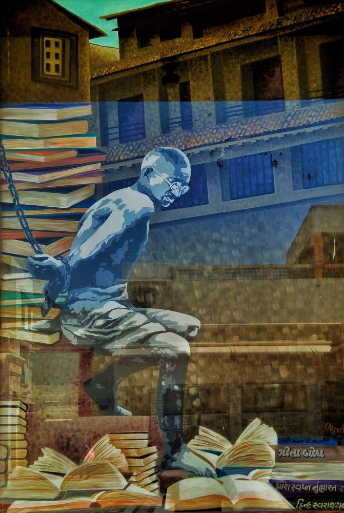 FATHER OF NATION: MOHANDAS KARAMCHAND GANDHI