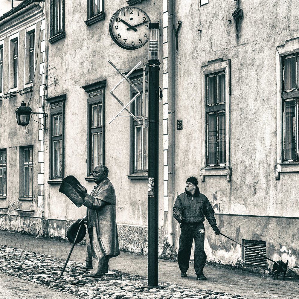 Любопытство