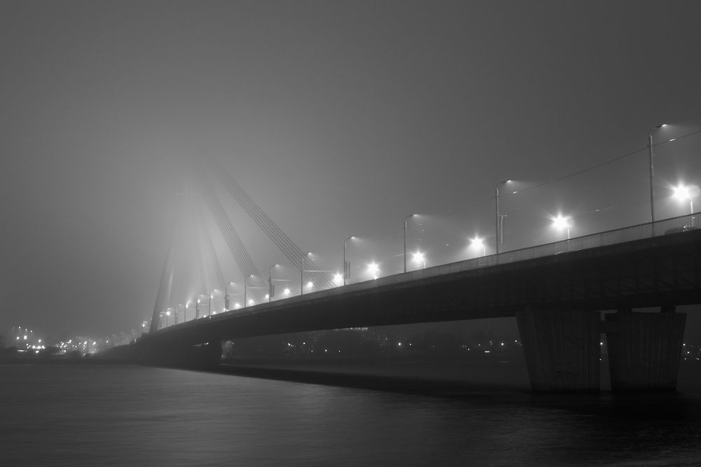 Под туманом.