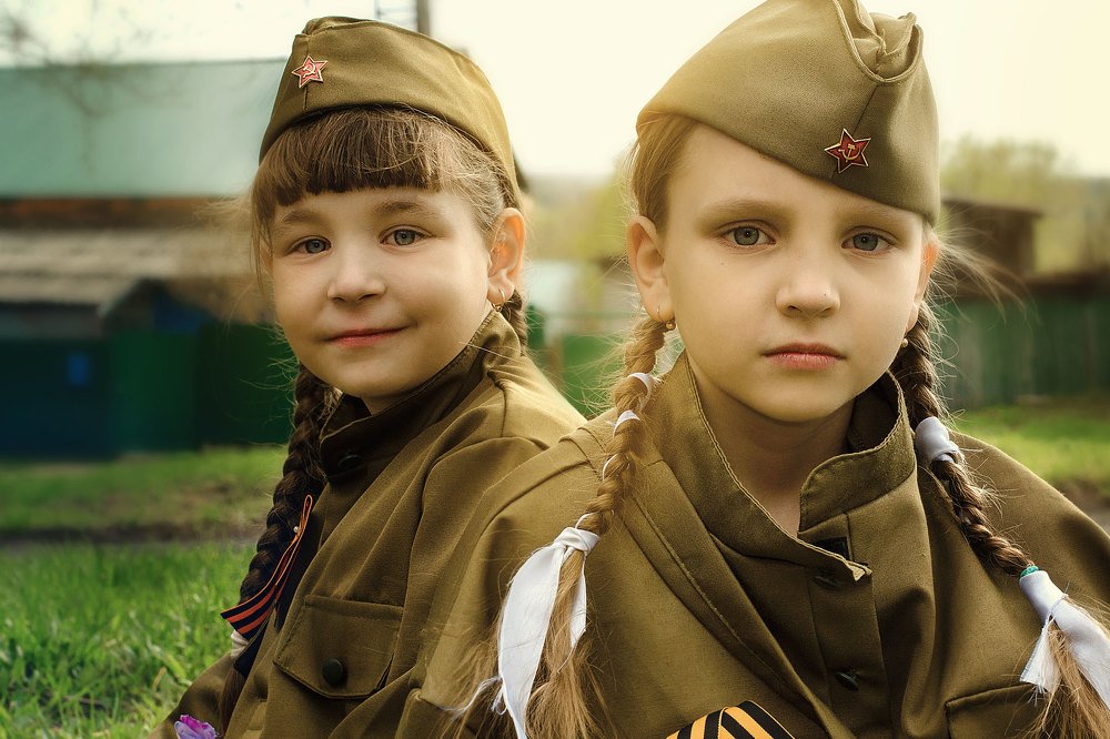 Взгляд из прошлого