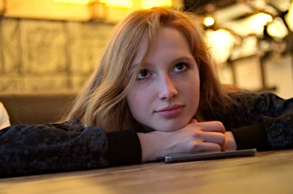 Мечтательность