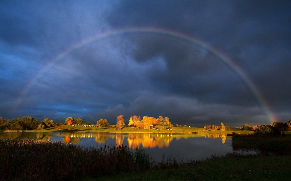 Латгальская осень