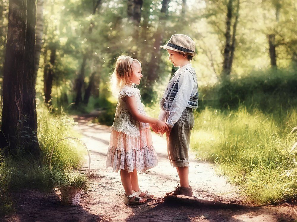 Летним днём