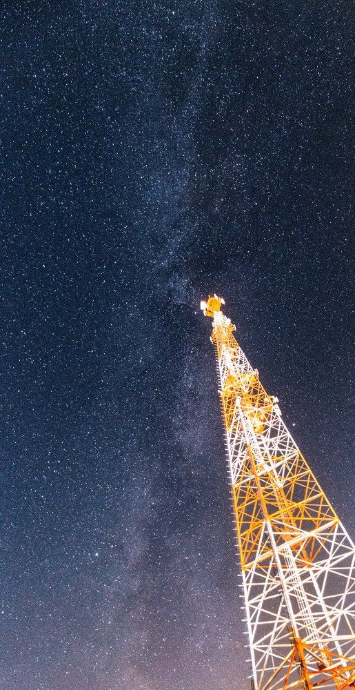 Далекие светила