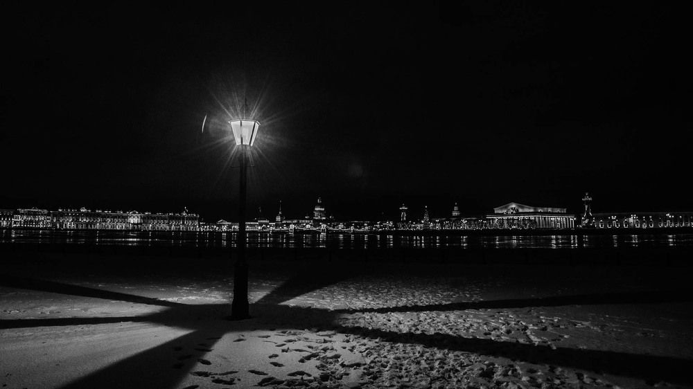 Одиночество