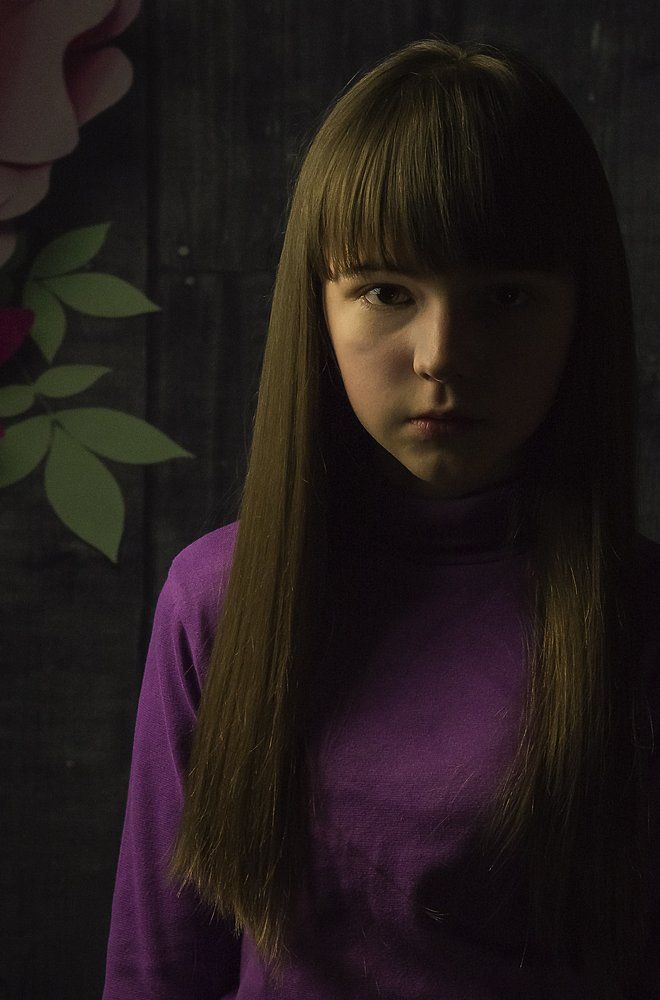 Тихая угроза