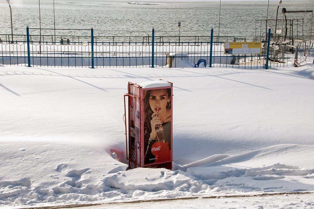 На набережной Оби