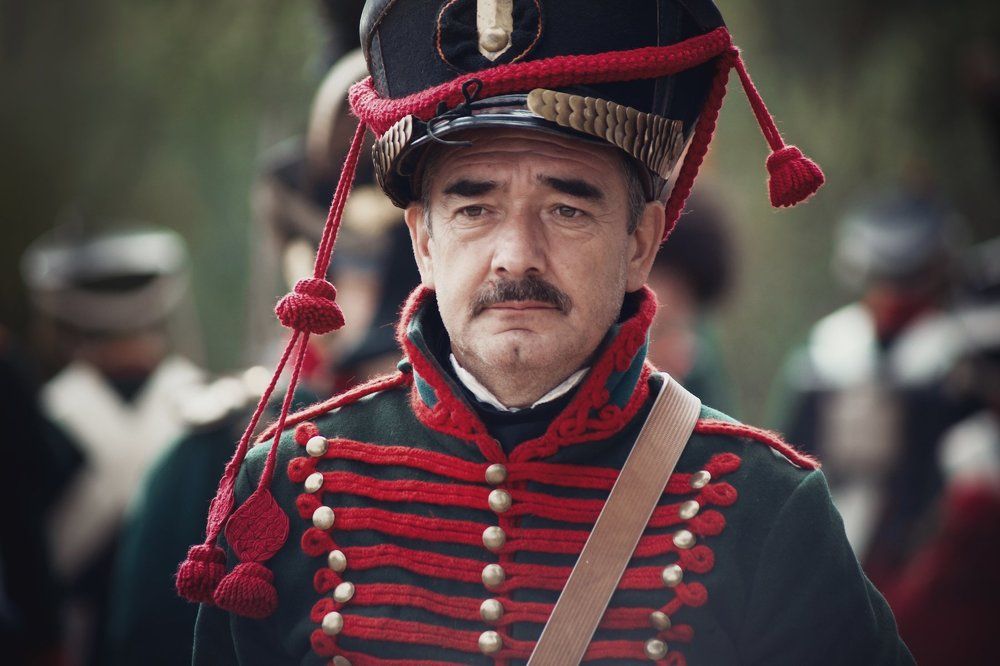 "День Бородина"