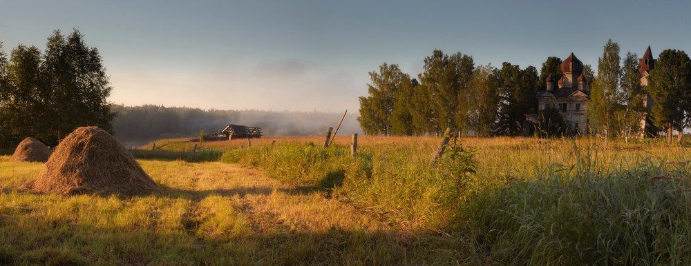 Photograph by Andrey Fedoseev