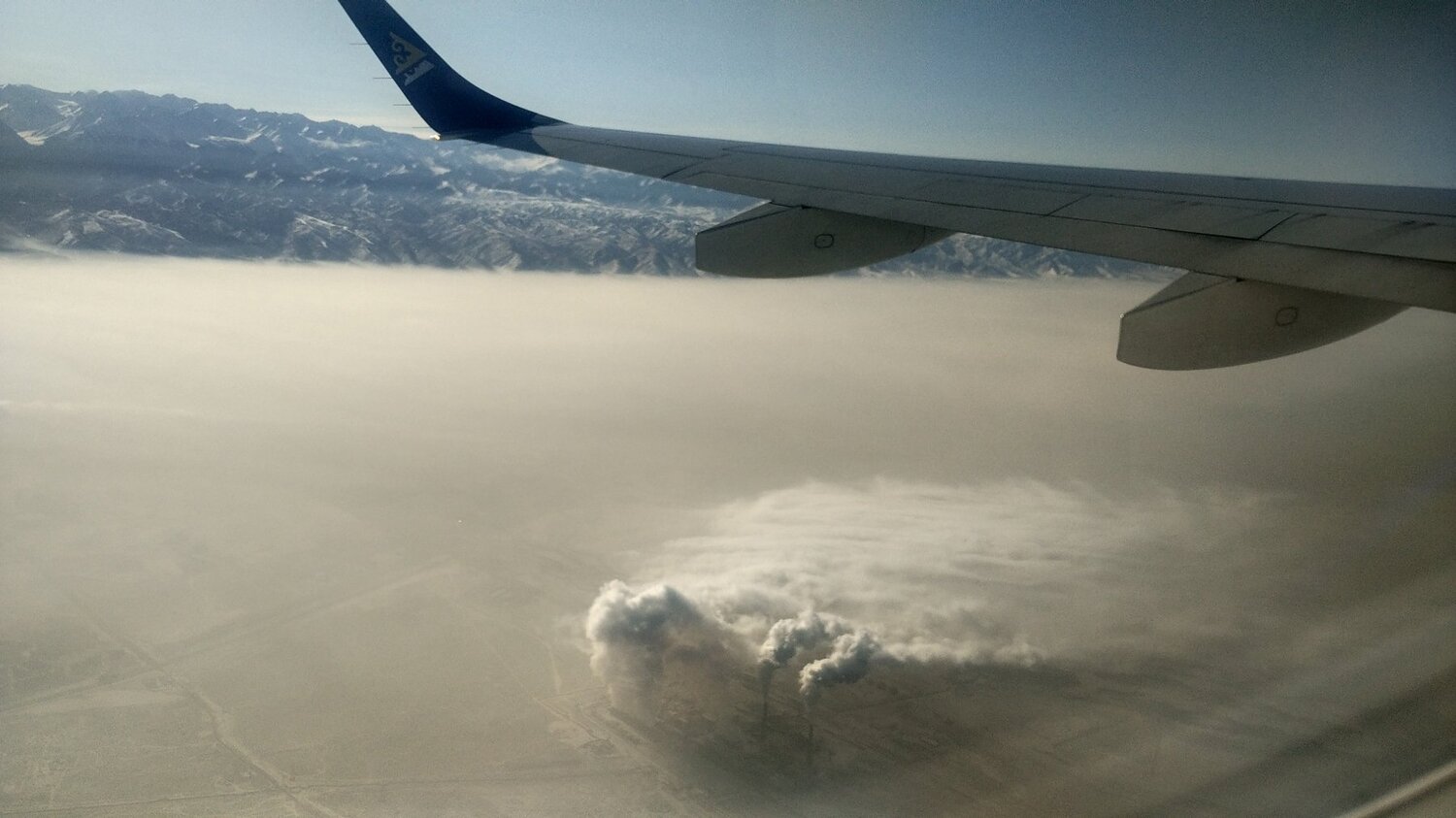 Астана