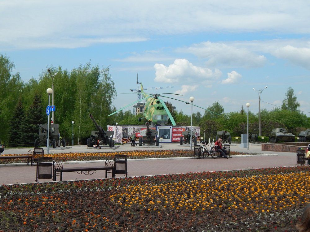 День Победы