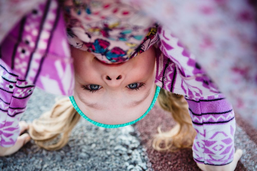 Детский мир наоборот.