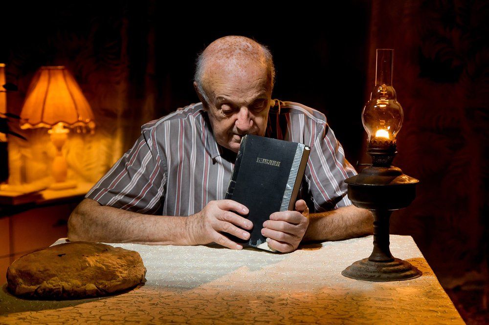 Региональный Епископ